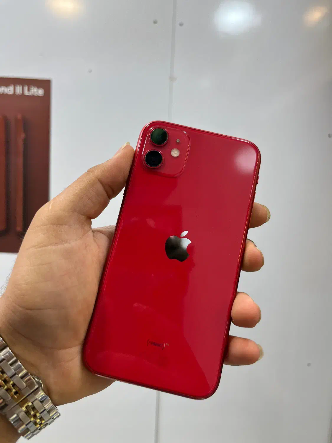 Iphone 11 پلمپ|موبایل|قم, نیروگاه|دیوار
