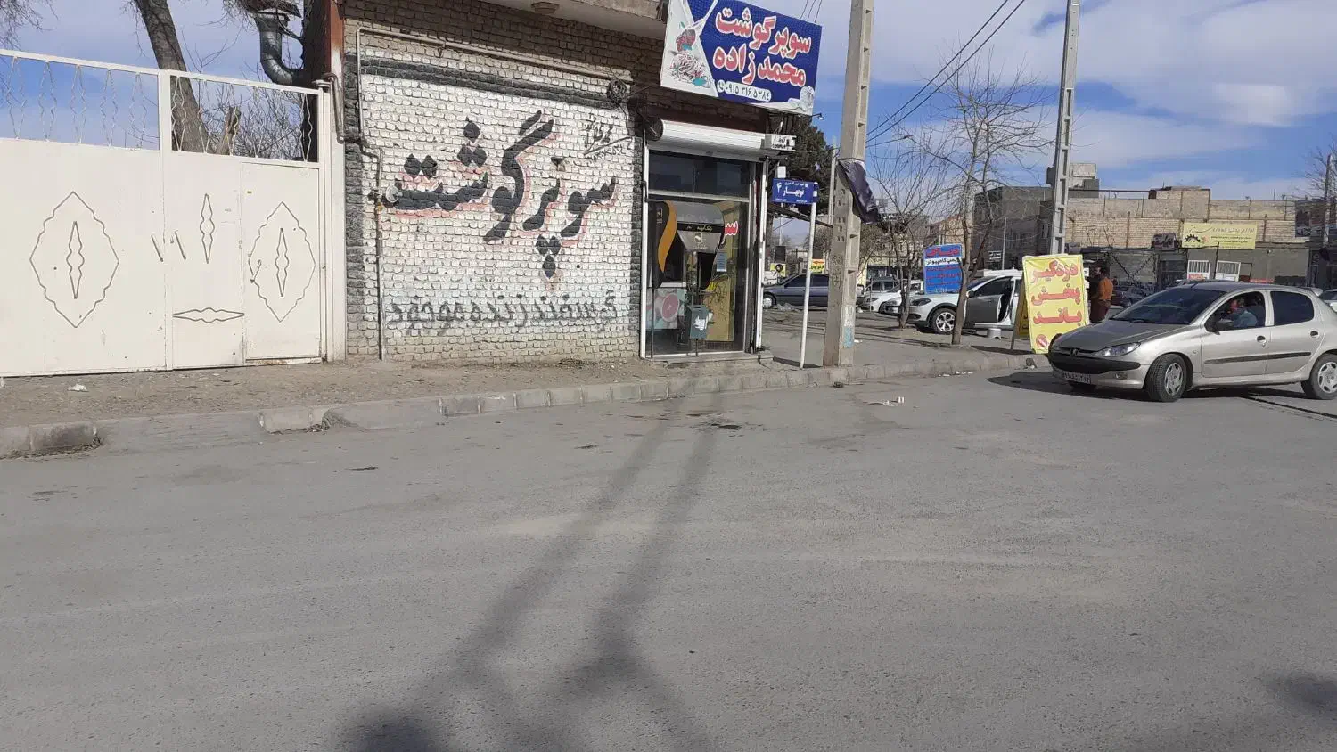 اجاره انبار۳۰۰متری|اجارهٔ دفتر صنعتی، کشاورزی، تجاری|گلبهار, نوبهار|دیوار