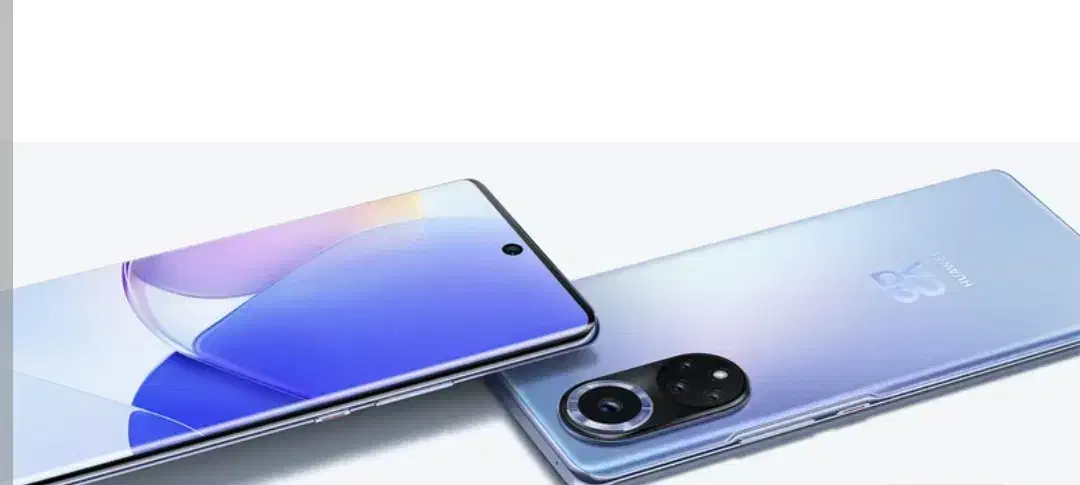 گوشی هواووی نوا ۹|موبایل|آبدان, |دیوار