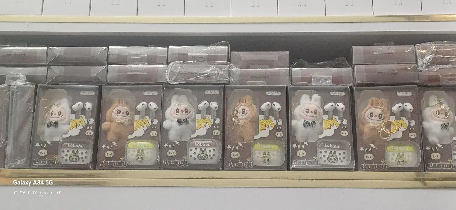 پخش عمده جانبی|لوازم جانبی موبایل و تبلت|بندر گناوه, |دیوار