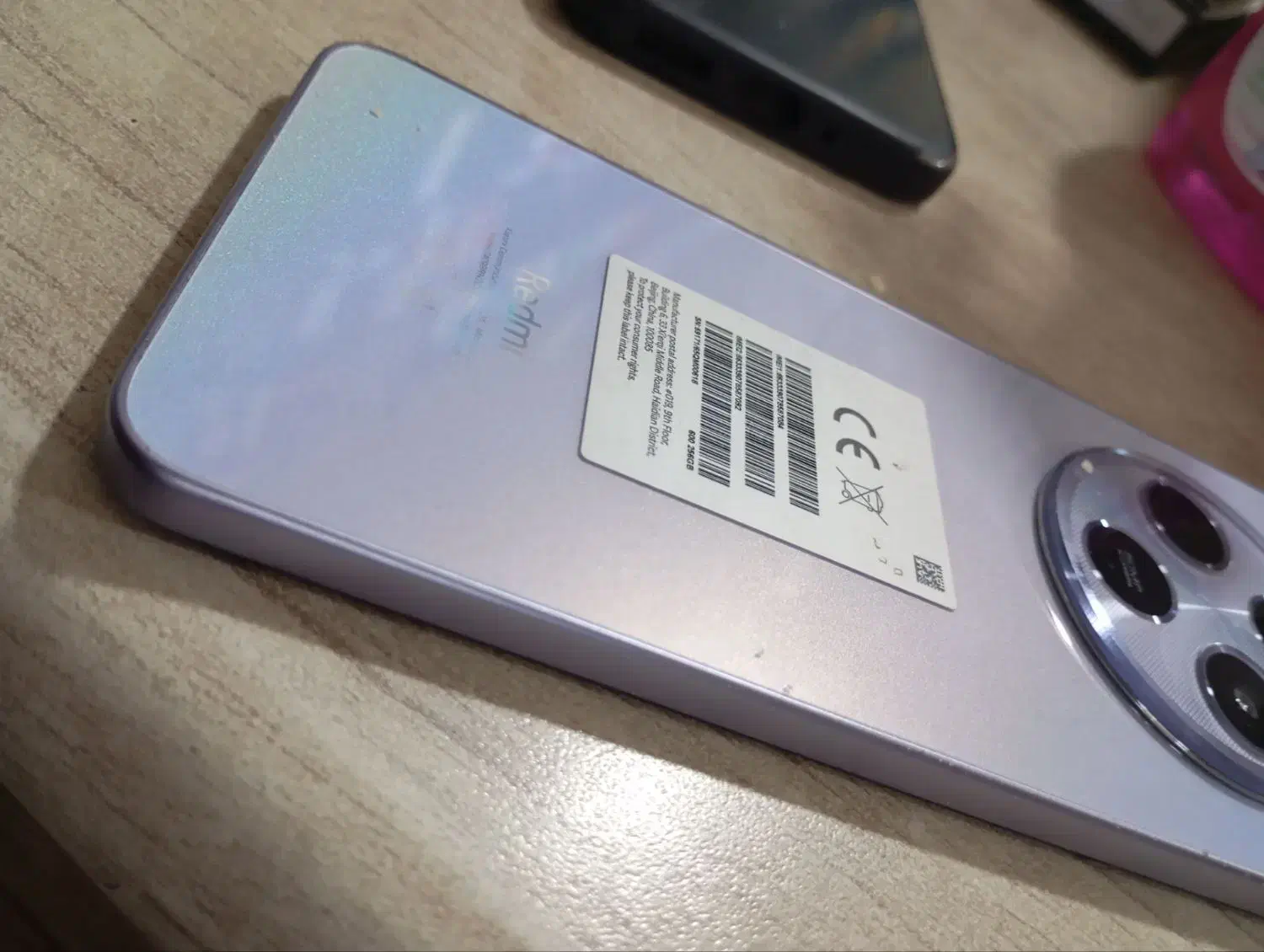 گوشی 14c|موبایل|ارومیه, |دیوار