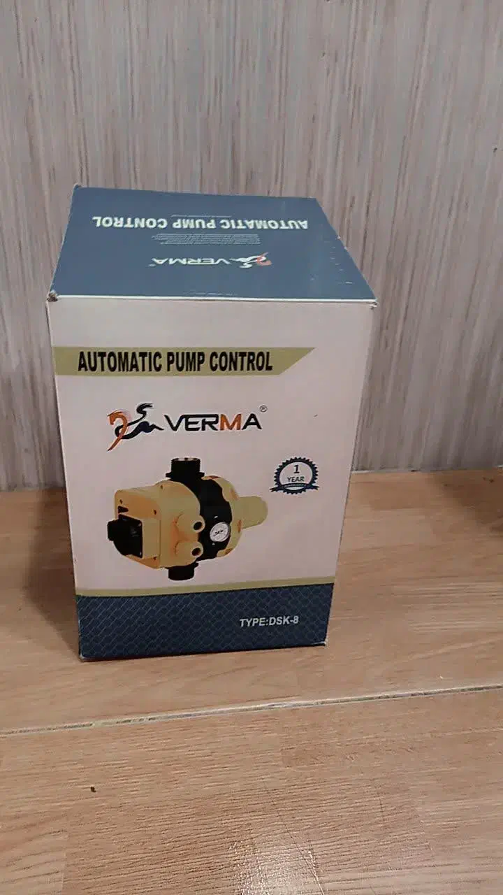 اتومات پمپ|ابزارآلات|رباط‌کریم, رباط‌کریم|دیوار