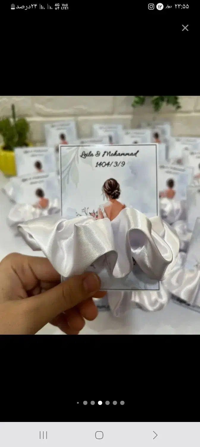 گیفت حناوباکس وشمع تزئینی|صنایع دستی و سایر لوازم تزئینی|اهر, |دیوار