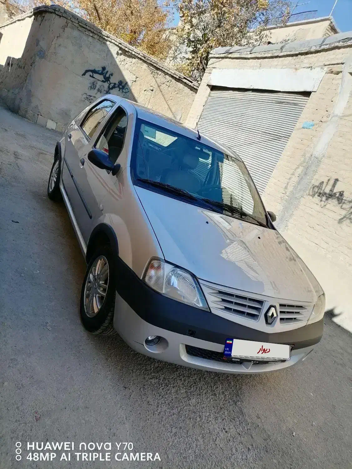 تندر 90 مدل 1395 E2 تک برگ سند کارمندی|خودرو سواری و وانت|سنندج, |دیوار