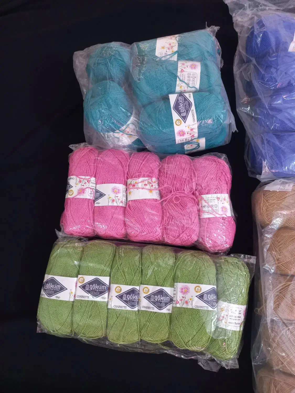 کاموای ایرانی و خارجی|لوازم خیاطی و بافتنی|داورزن, |دیوار