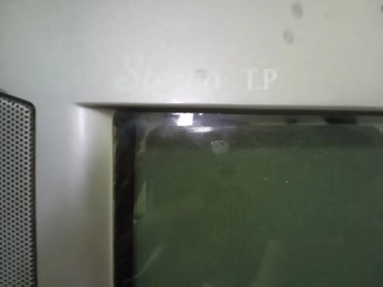 تلویزیون   شهاب|تلویزیون و پروژکتور|شوشتر, |دیوار