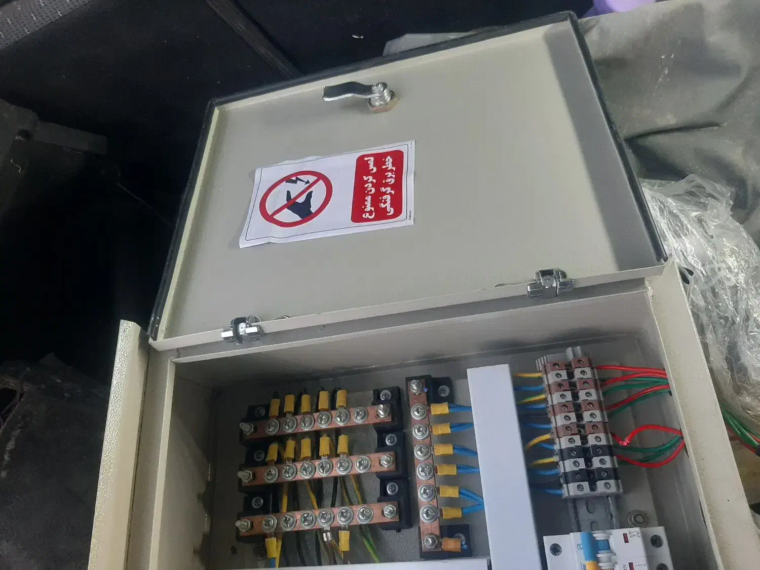 تابلو برق صنعتی|مصالح و تجهیزات ساختمان|پردیس, فاز ۲|دیوار