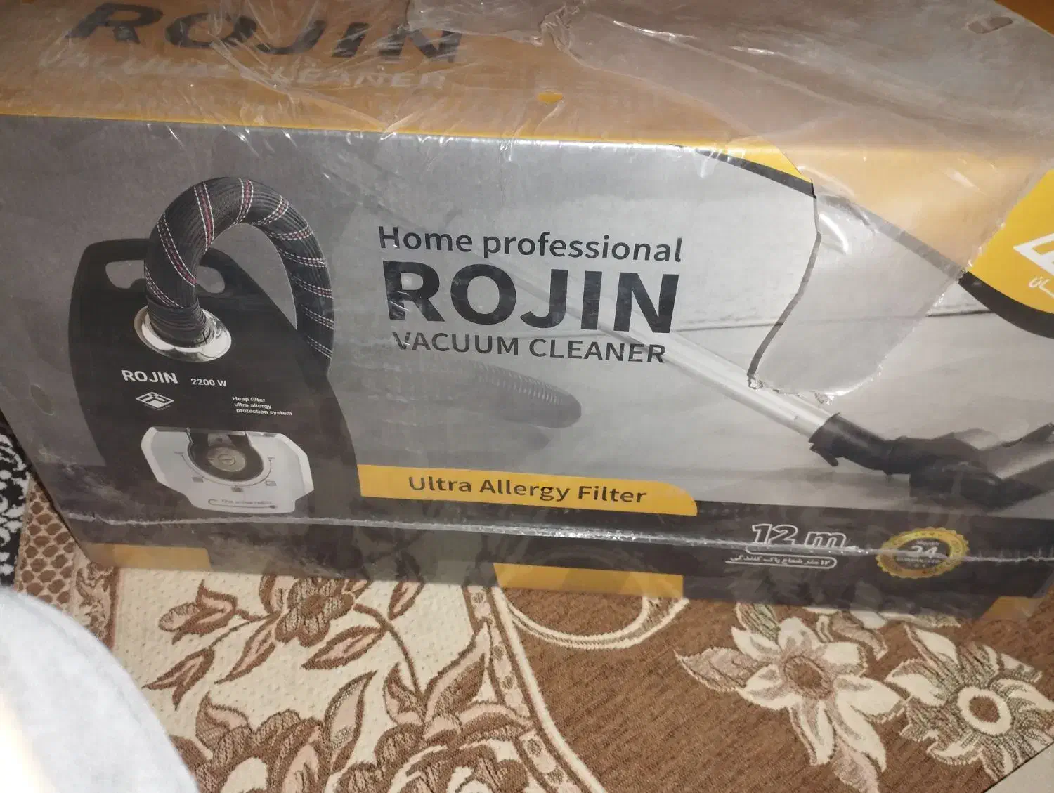 جارو برقی. مارک روجین|جاروبرقی، جارو شارژی، بخارشو|کوهدشت, |دیوار