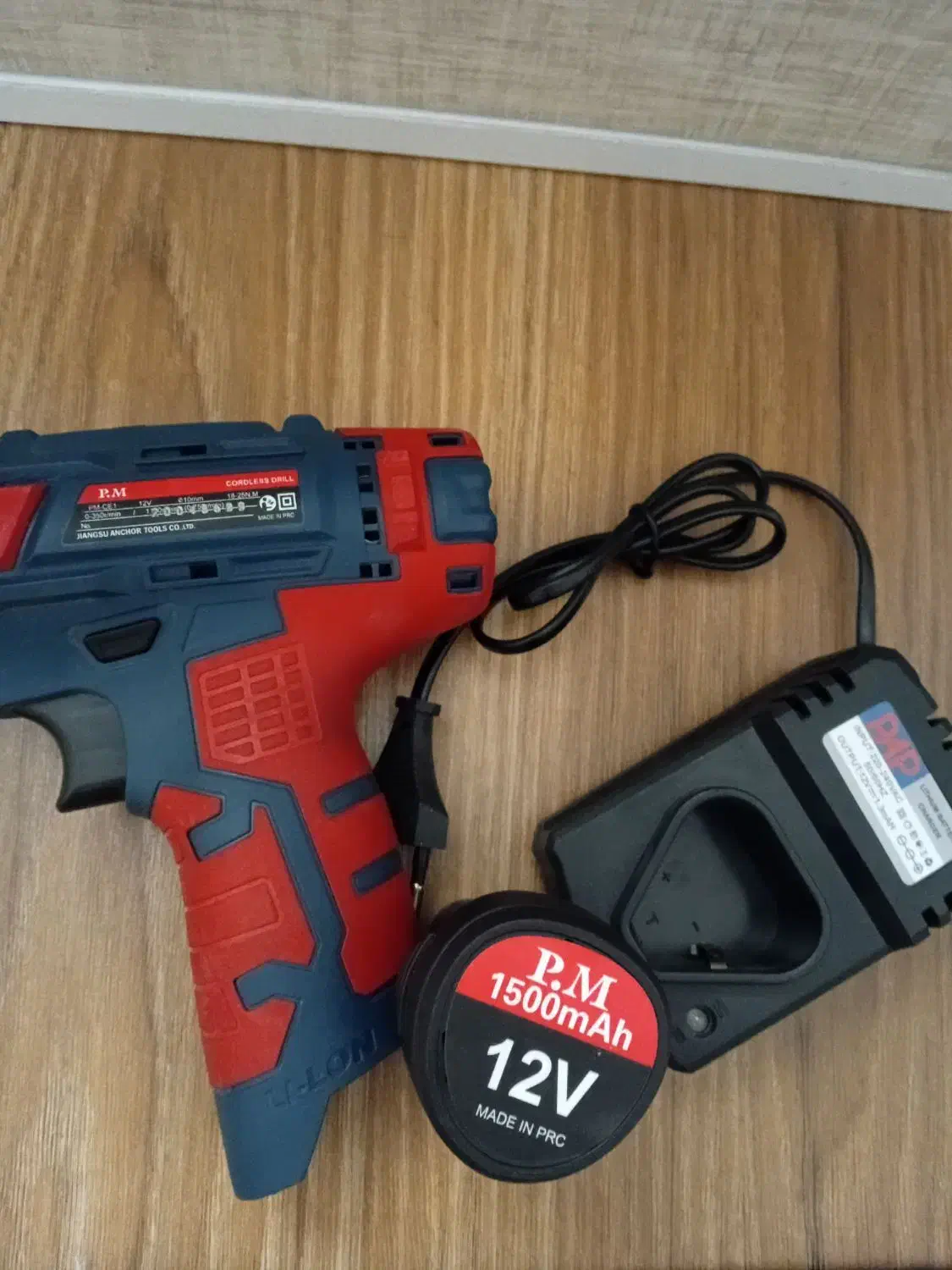 دریل شارژی|ابزارآلات|فردیس, فردیس|دیوار