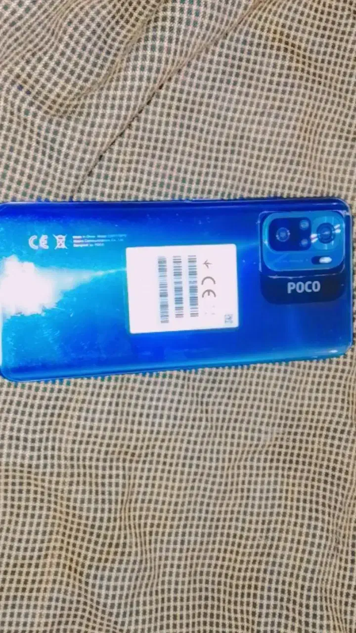 گوشی پوکوm5s|موبایل|ایرانشهر, |دیوار