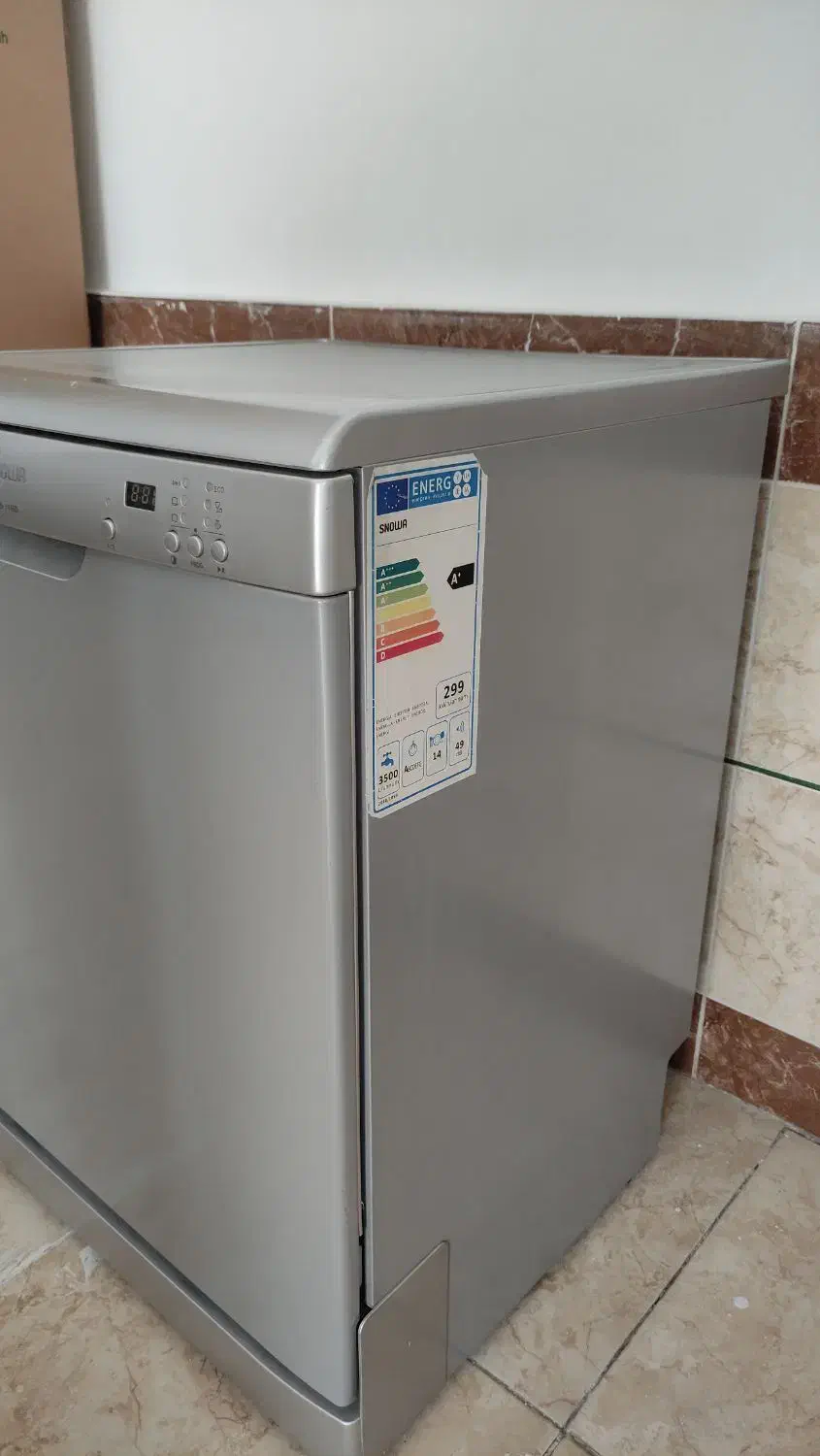 ماشین ظرفشویی|ماشین ظرفشویی|بوکان, |دیوار