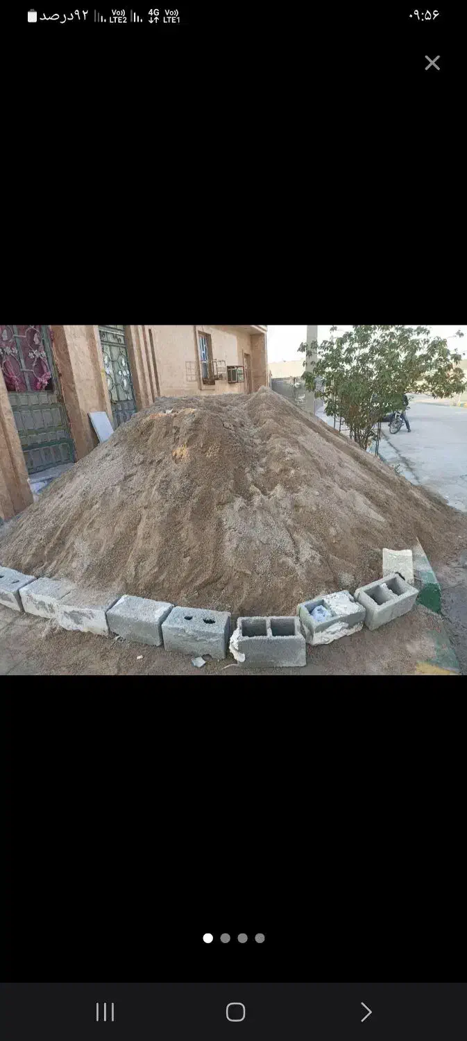 ماسه|مصالح و تجهیزات ساختمان|بوشهر, |دیوار