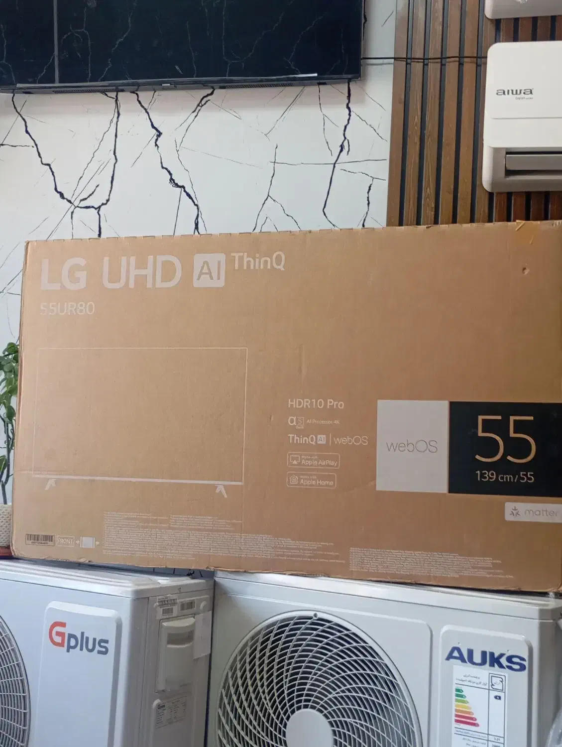 تلویزیون با هوش مصنوعی ال ای دی سامسونگ|تلویزیون و پروژکتور|قم, ولیعصر|دیوار