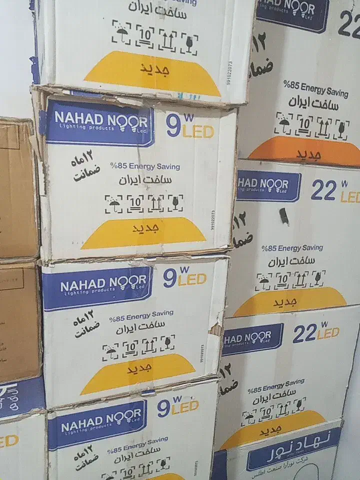 لامپ ۹وات ال ای دی|لامپ و چراغ|فولادشهر, مسکن مهر فولادشهر|دیوار