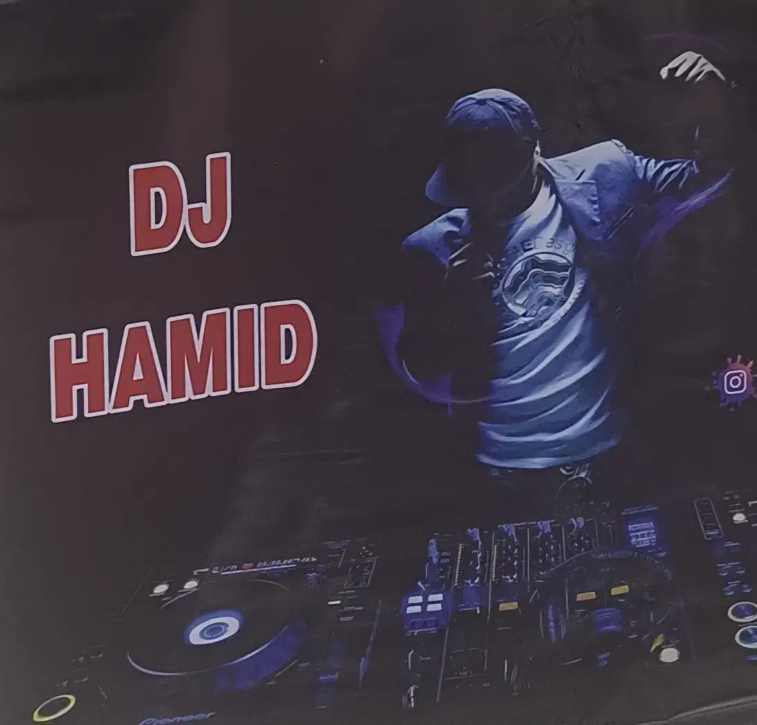 موزیک مراسم‌ دیجی DJ خواننده تولد عروسی دی جی|خدمات پذیرایی، مراسم|تهران, سلسبیل شمالی|دیوار