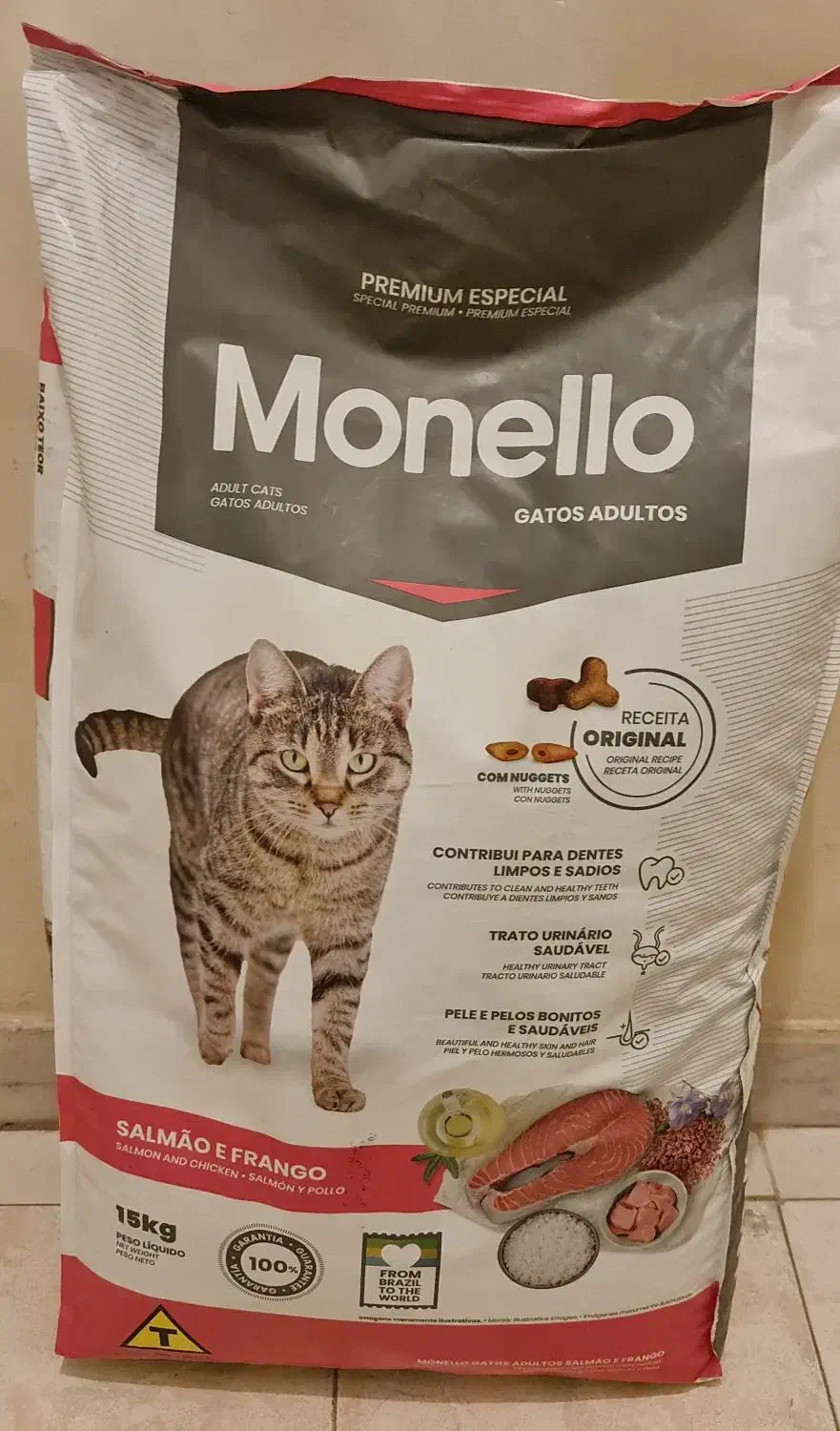 خوراک خشک گربه|لوازم جانبی حیوانات|شیراز, ملاصدرا|دیوار