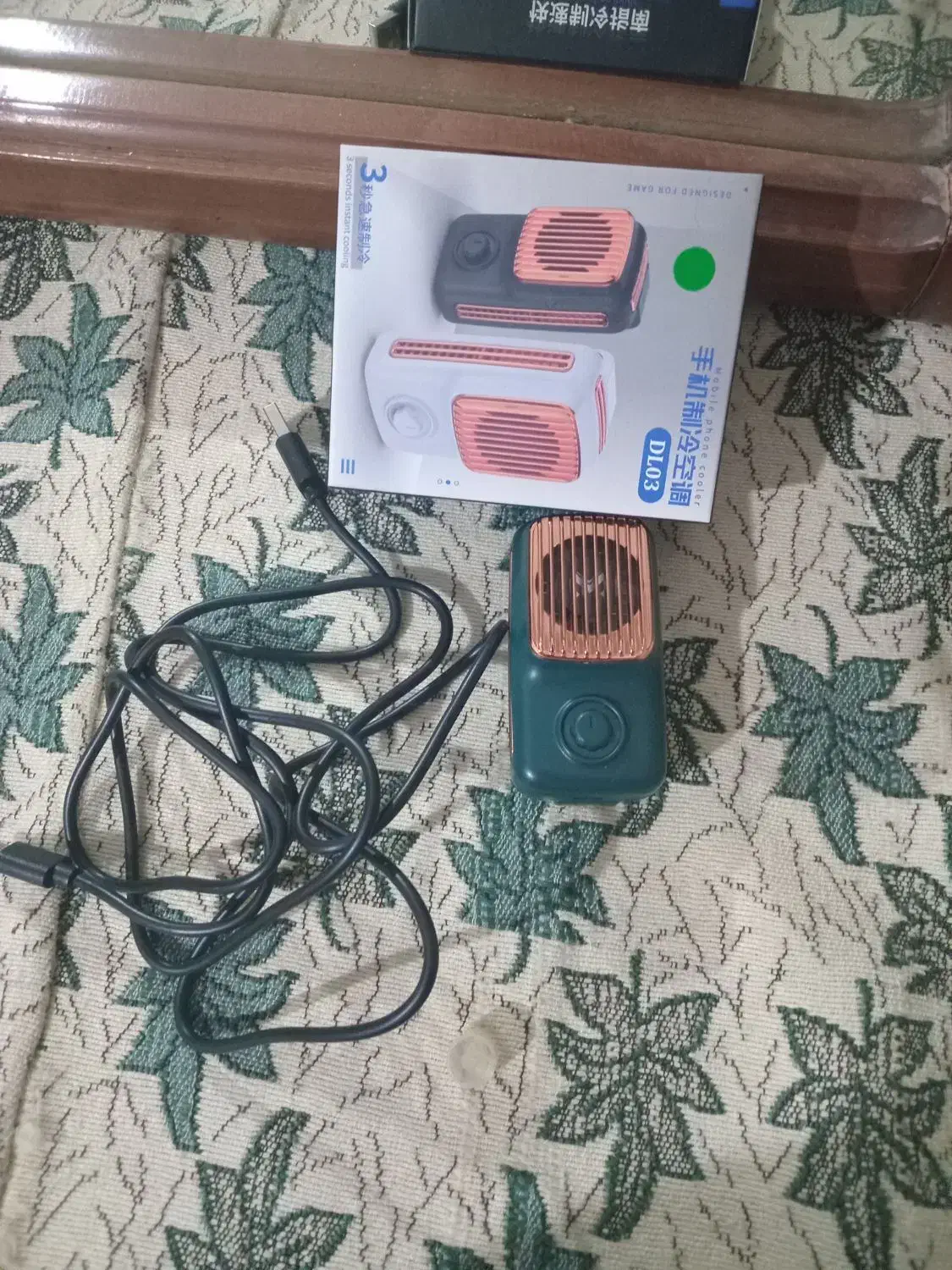 فن خنک کننده|لوازم جانبی موبایل و تبلت|سبزوار, هویزه|دیوار