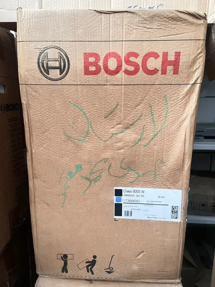 پکیج بوش اورجینال ۲۴ کیلویی|آبگرمکن، پکیج، شوفاژ|لار, |دیوار