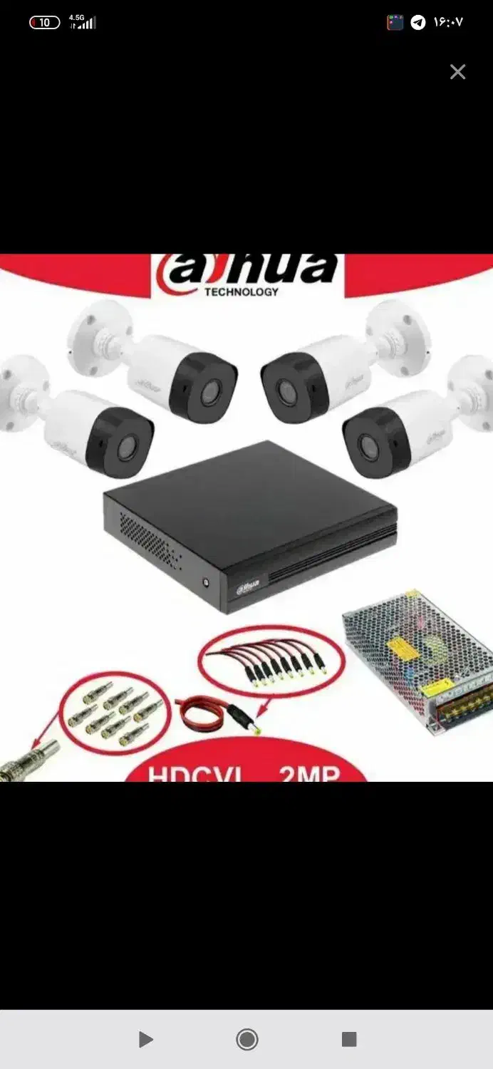 دوربین مداربسته و دزدگیر% نصب و پشتیبانی تخصصی|دوربین مداربسته|شهریار, شهریار|دیوار