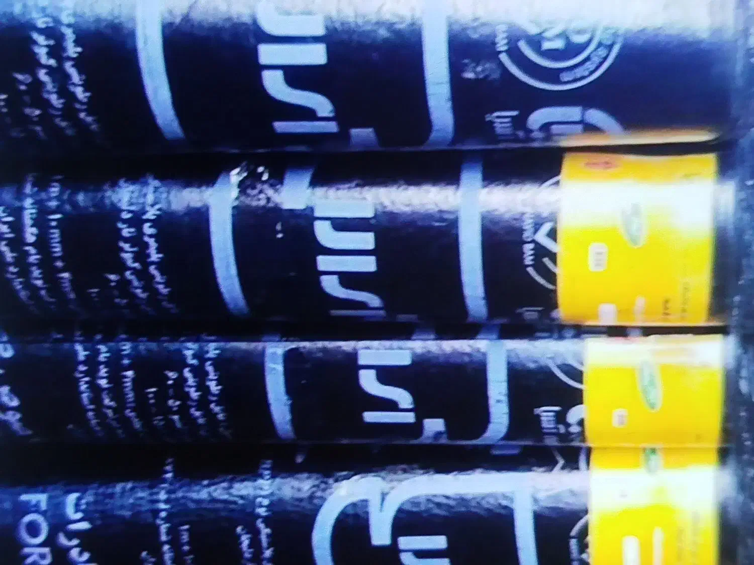 سلام اجرا و نصب ایزوگام با نازلترین قیمت|خدمات پیشه و مهارت|فهرج, |دیوار