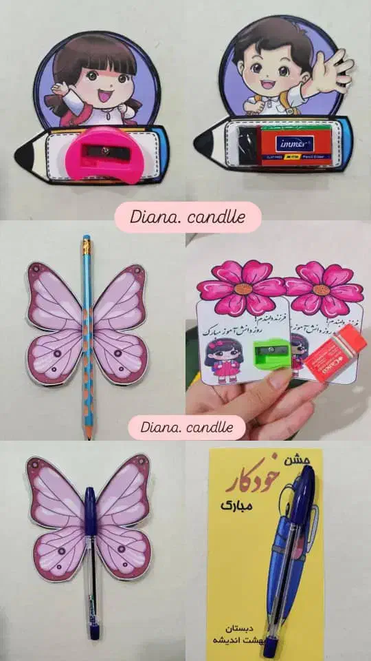 گیفت روز دانش آموز|صنایع دستی و سایر لوازم تزئینی|شیراز, شهرک ولیعصر|دیوار