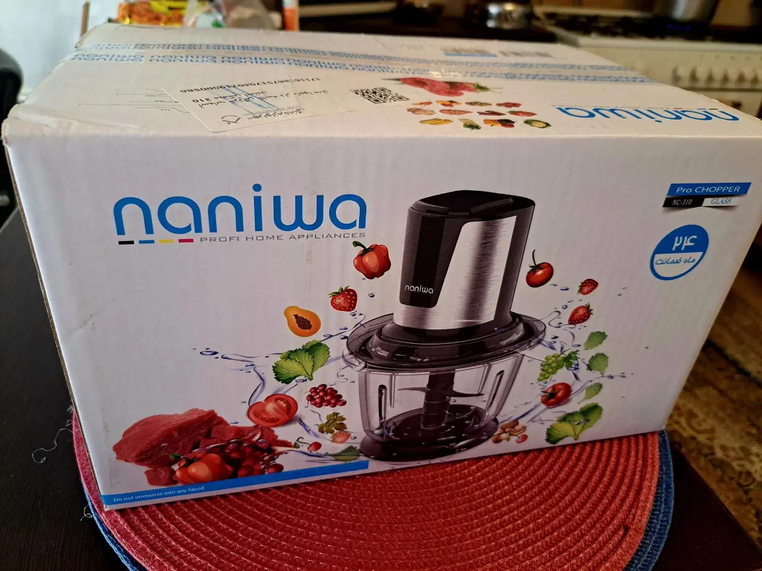 خرد کن نانیوا آکبند|خردکن، آسیاب، غذاساز|شهریار, شهرک شاهد|دیوار