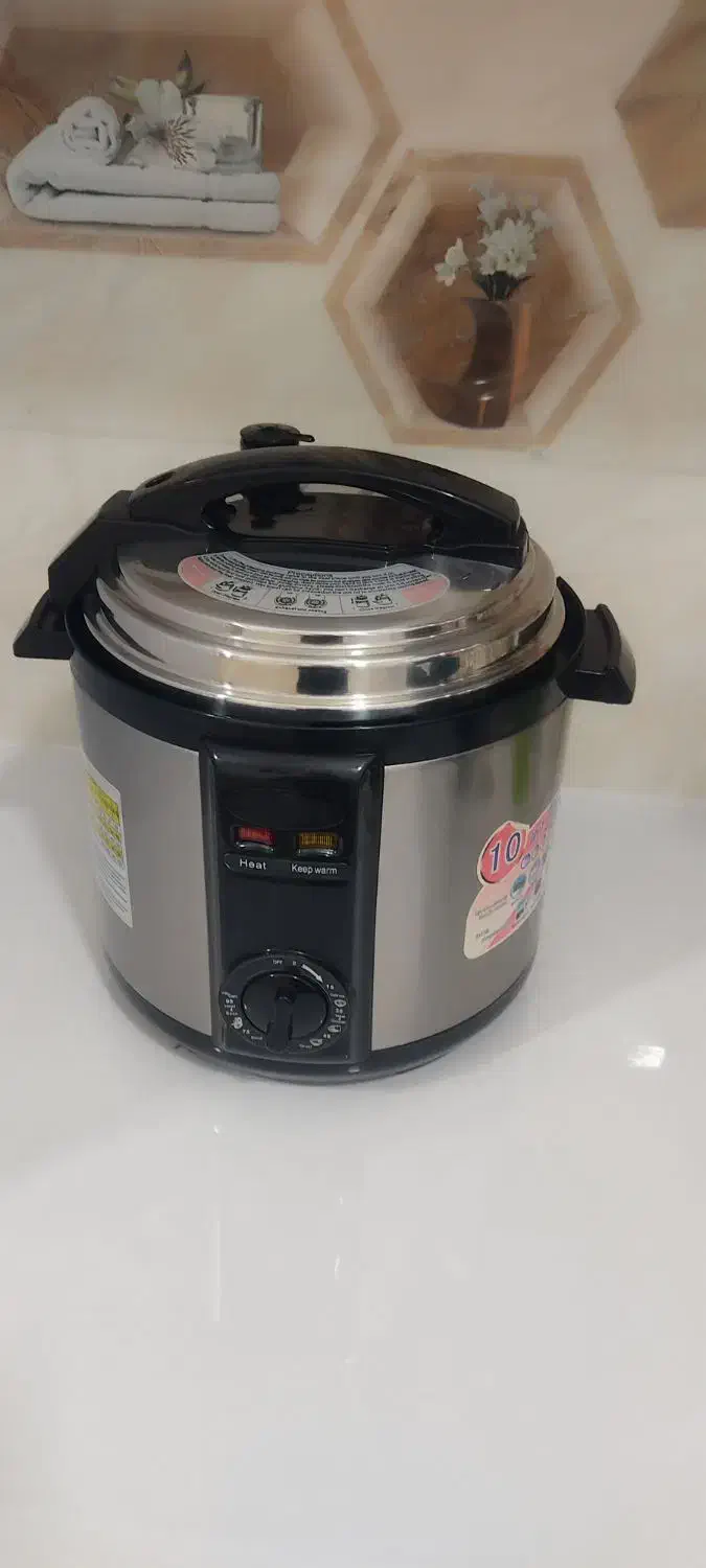 جیپاس|ظروف پختوپز|پیرانشهر, |دیوار