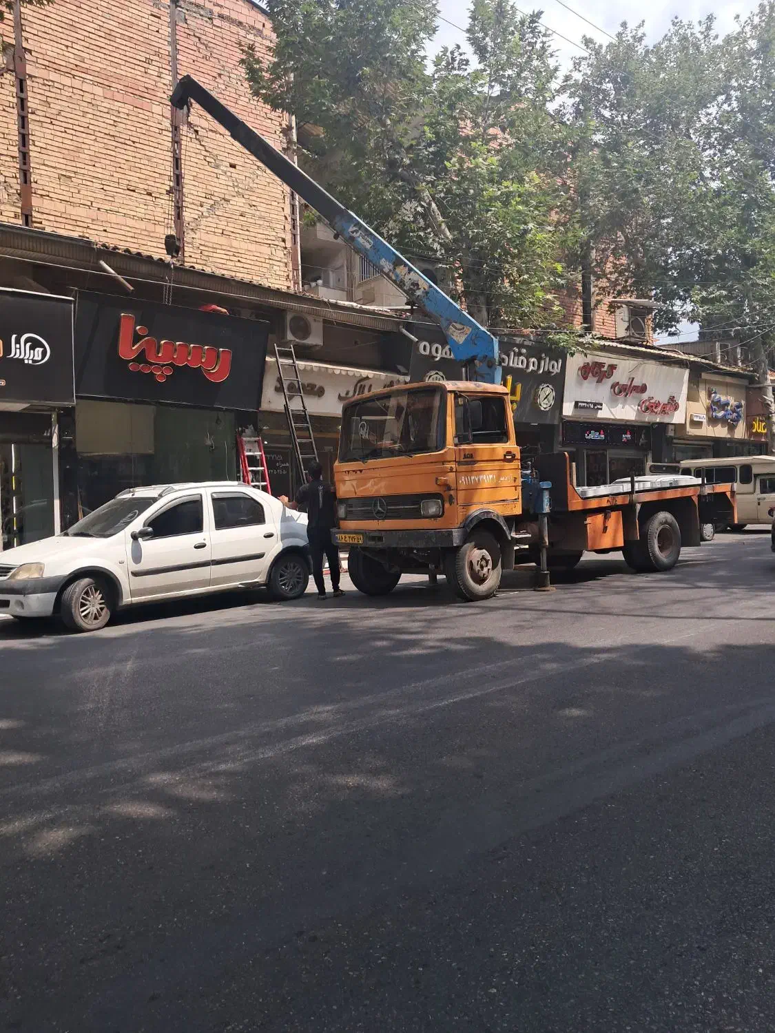 خدمات جرثقیل آزادمهر|خدمات حمل و نقل|گرگان, |دیوار
