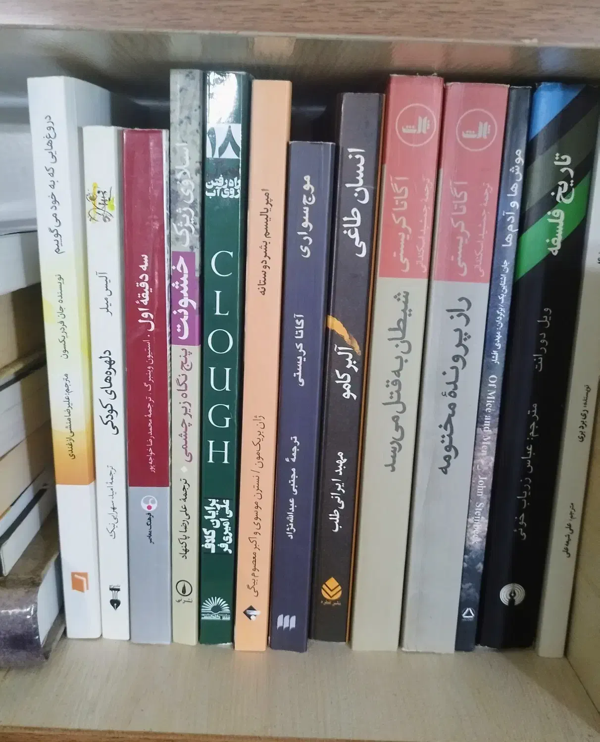 فروش کتاب (اکثرا رمان خارجی)|کتاب و مجله ادبی|رشت, پل تالشان|دیوار