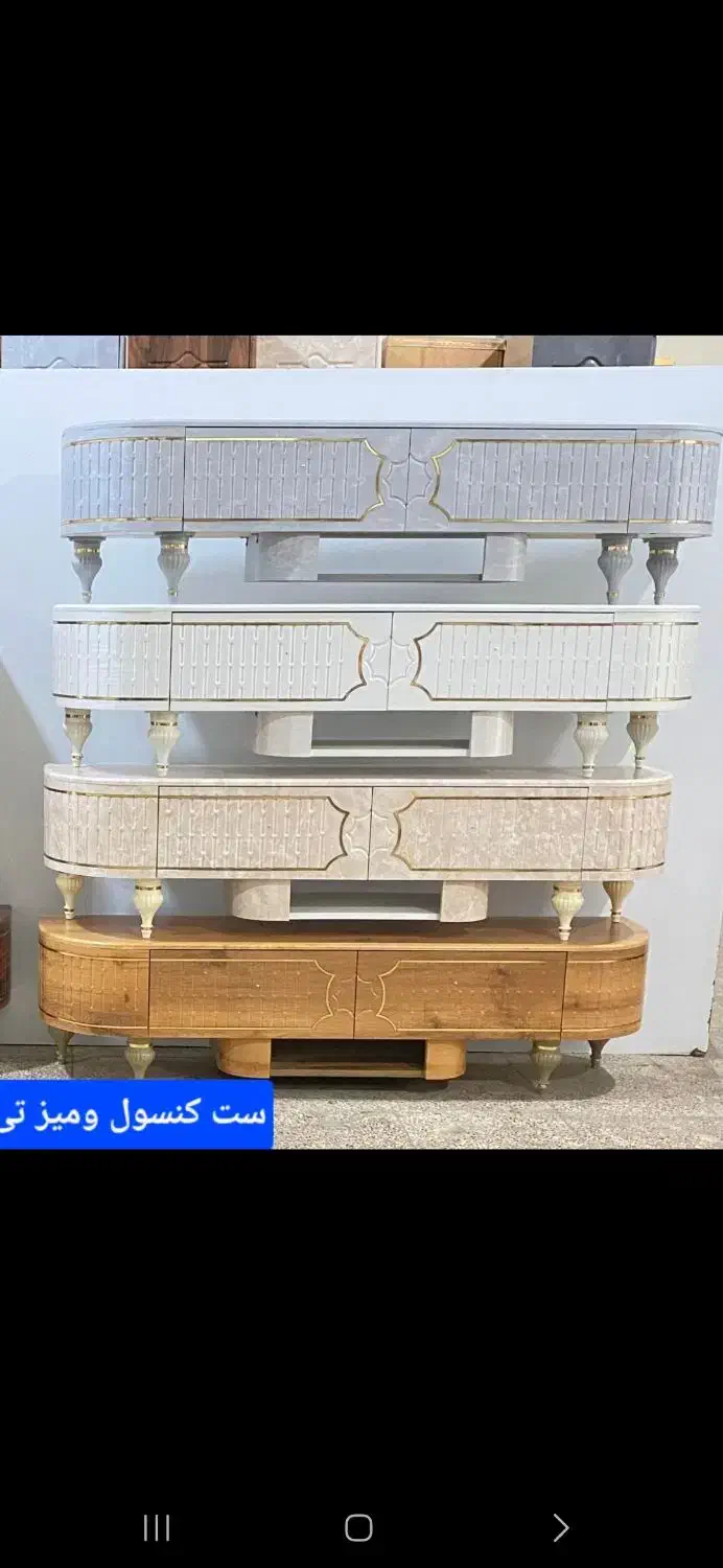 میز تی وی طرح جدید|میز تلویزیون|سیرجان, |دیوار