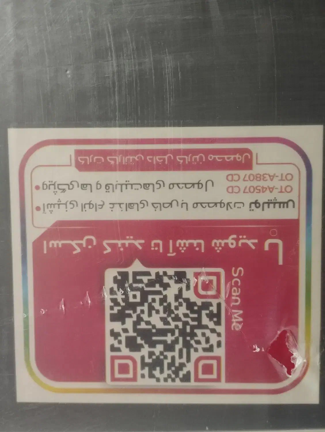 توستر  تولیپس   نو|اجاق گاز و لوازم برقی پخت‌وپز|خمینی‌شهر, |دیوار