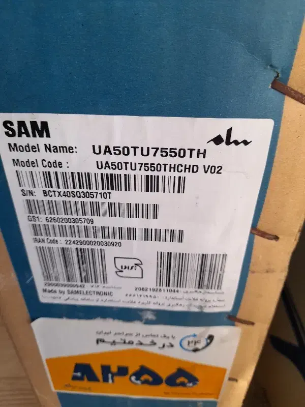 خریدار و فروش ال ای دی و ال سی دی شکسته|تلویزیون و پروژکتور|خرم‌آباد, |دیوار