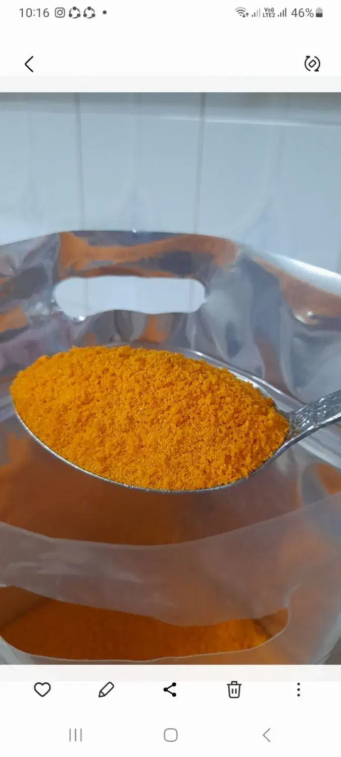 پودر سوخاری  رنگی|خوردنی و آشامیدنی|شیراز, شهرک ایثار|دیوار