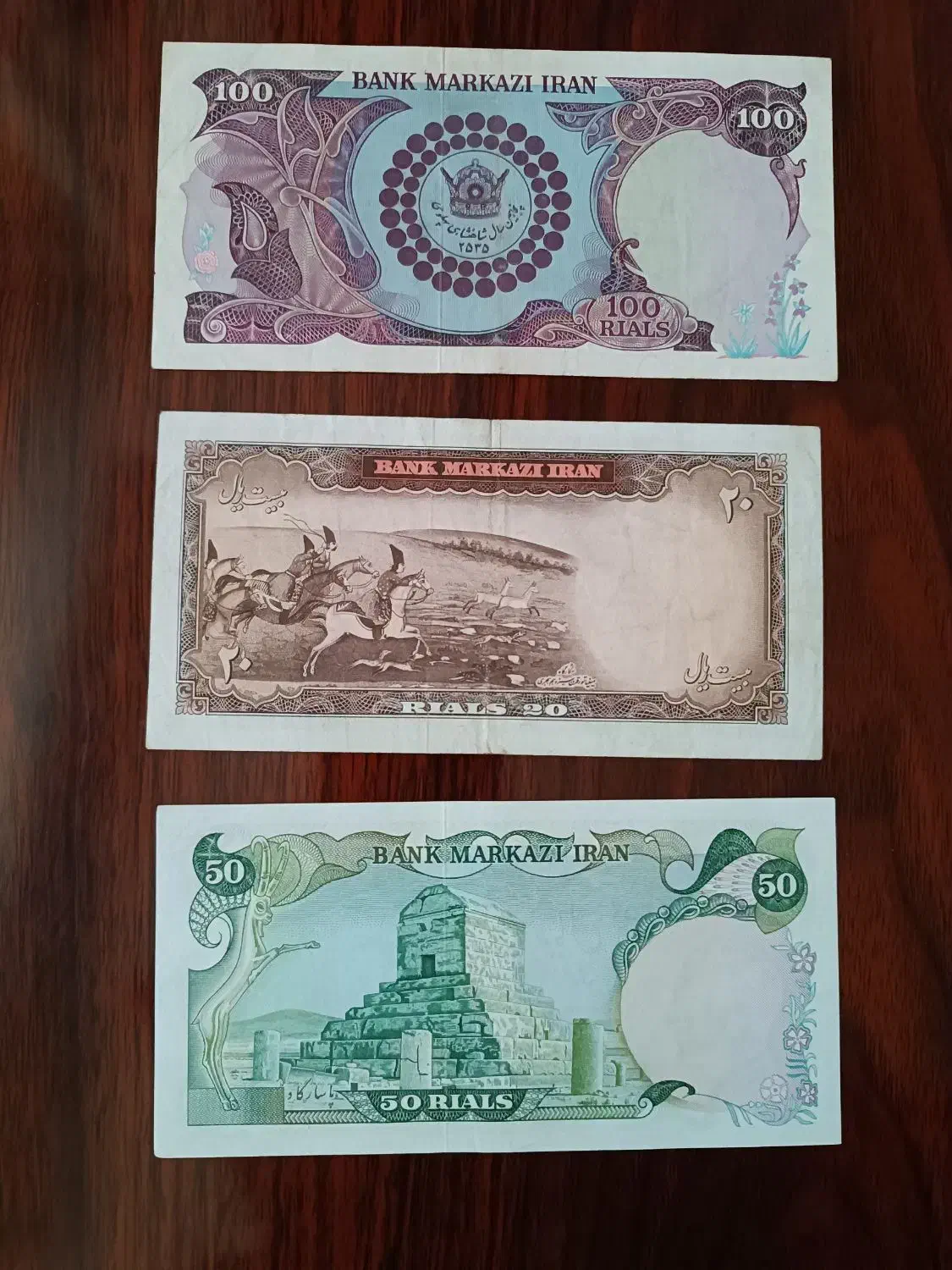 8عدد اسکناس|کلکسیون سکه، تمبر، اسکناس|همدان, |دیوار