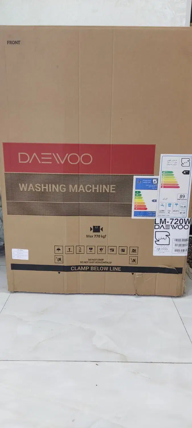 ماشین لباسشویی|ماشین لباسشویی و خشک‌کن لباس|نسیم‌شهر, |دیوار