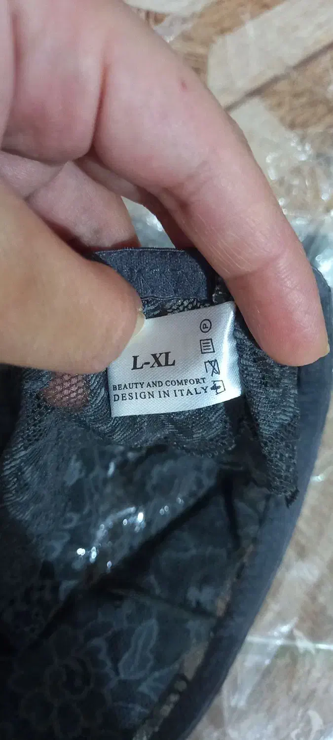 لباس زیر بانوان|لباس|لاهیجان, خمیر کلایه|دیوار