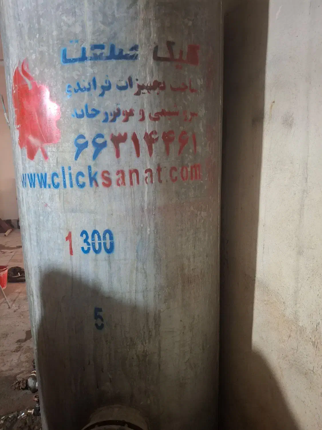 منبع کوئلدار ۱۳۰۰ لیتری منبع کویلدار منبع کوئل دار|آبگرمکن، پکیج، شوفاژ|تهران, خزانه|دیوار