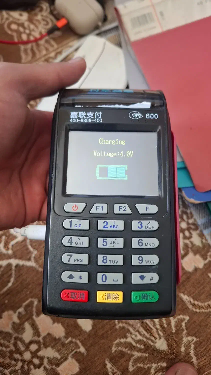 کارتخوان سیار در حد نو به شرط و حراج|فروشگاه و مغازه|لردگان, |دیوار