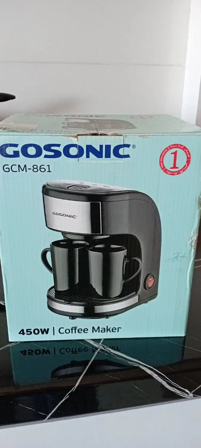 فروش قهوه ساز نو|سماور، چایساز، قهوهساز|سنندج, |دیوار