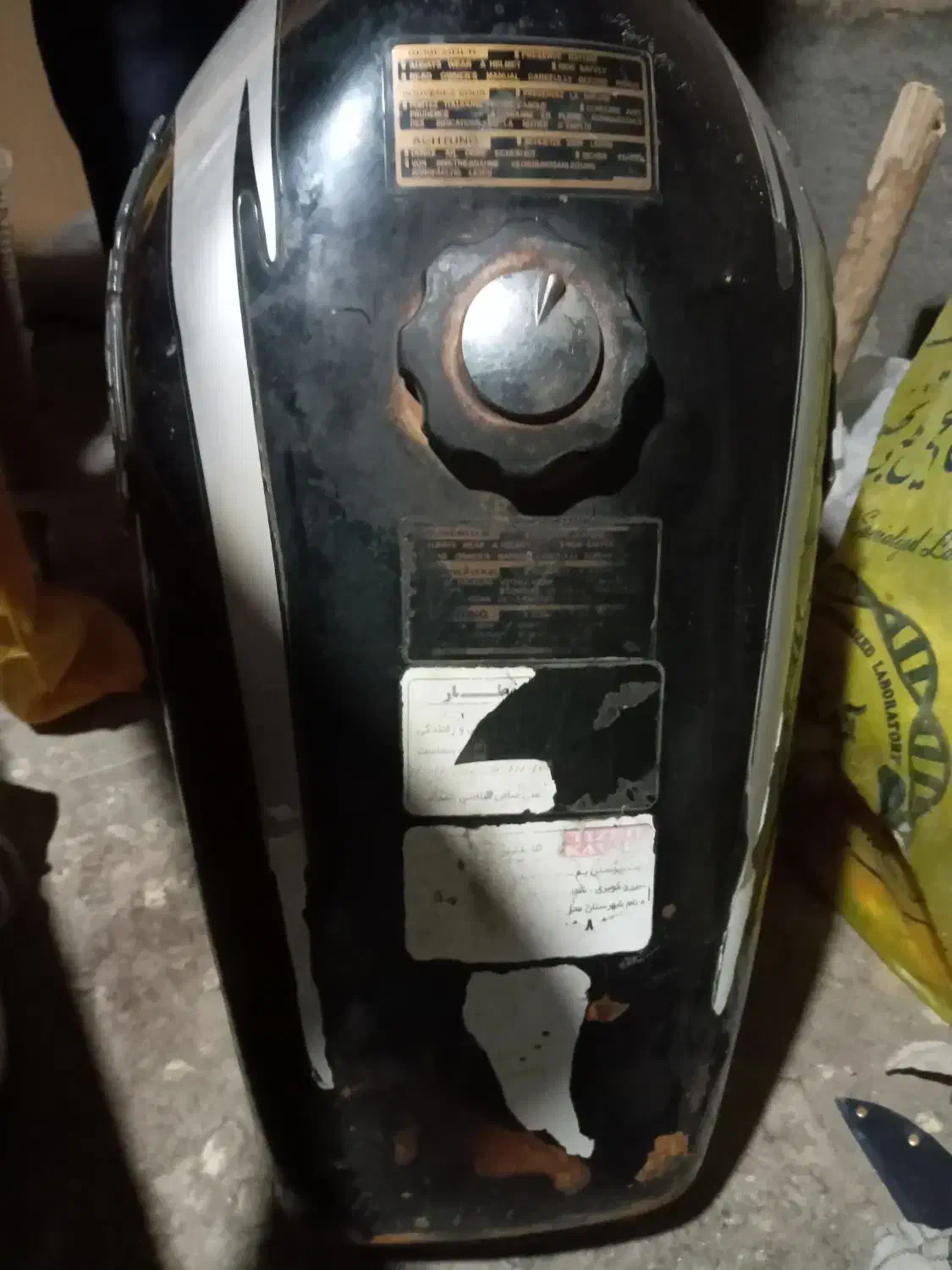 باک و اگزوز هوندا|قطعات یدکی و لوازم جانبی|قم, کیوانفر|دیوار