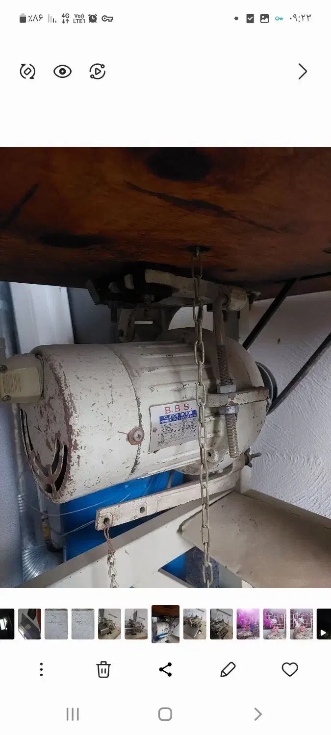 چرخ سردوز|چرخ خیاطی و ریسندگی|گرگان, |دیوار