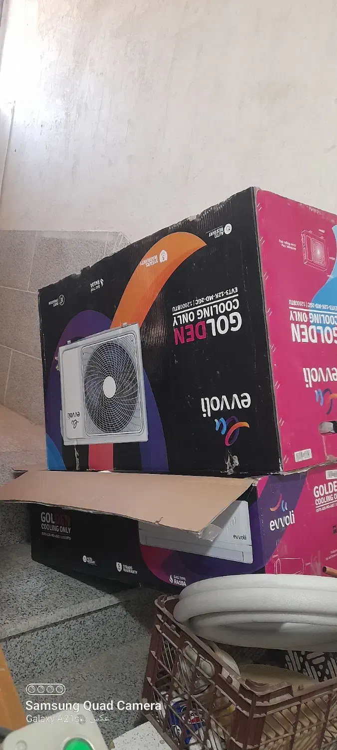 کارتن کولر ۱۲ هزار|سایر لوازم برقی|برازجان, |دیوار