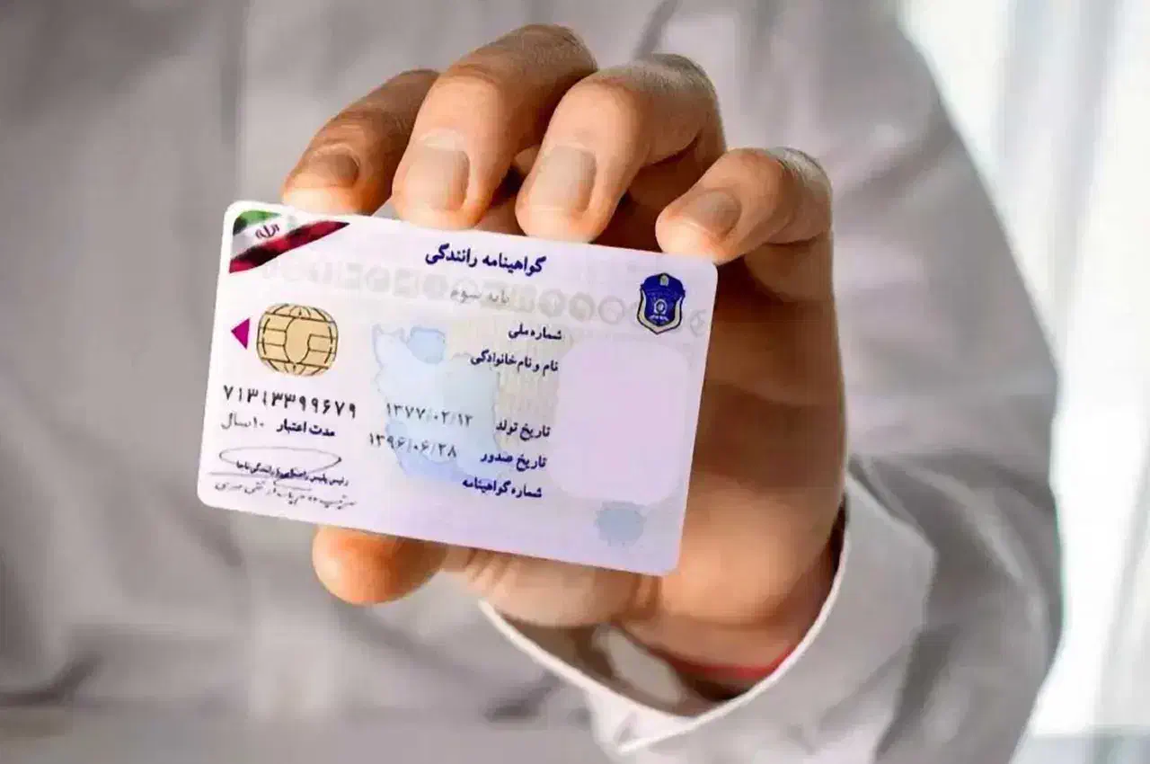 آنلاین رانندگی آموزش|خدمات آموزشی|چابهار, |دیوار