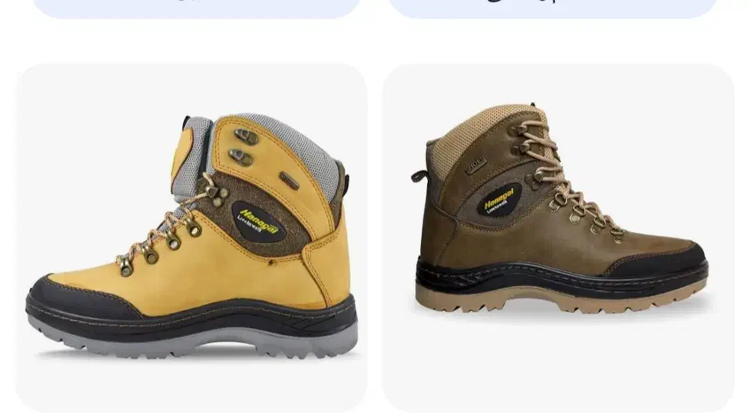 کفش‌های کوهنوردی با قیمت مناسب|کیف، کفش، کمربند|نورآباد, |دیوار