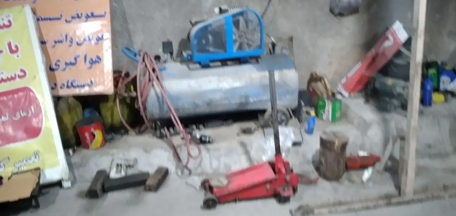 وسایل کامل تعمیرگاه خودرو|ابزارآلات|خرمآباد, |دیوار