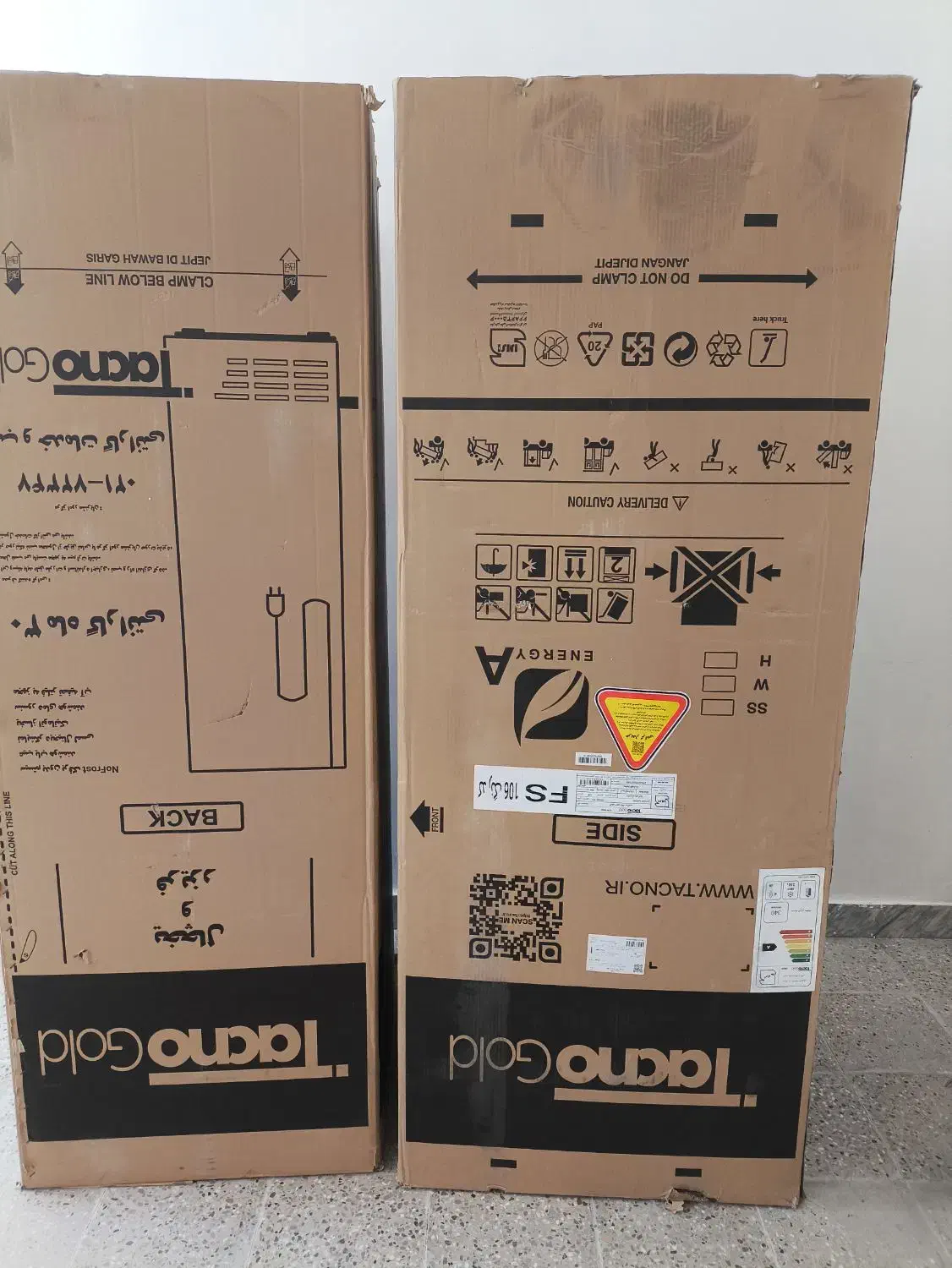 کارتون یخچال و فریزر هردو باهم یک چهارصد|یخچال و فریزر|ایذه, |دیوار