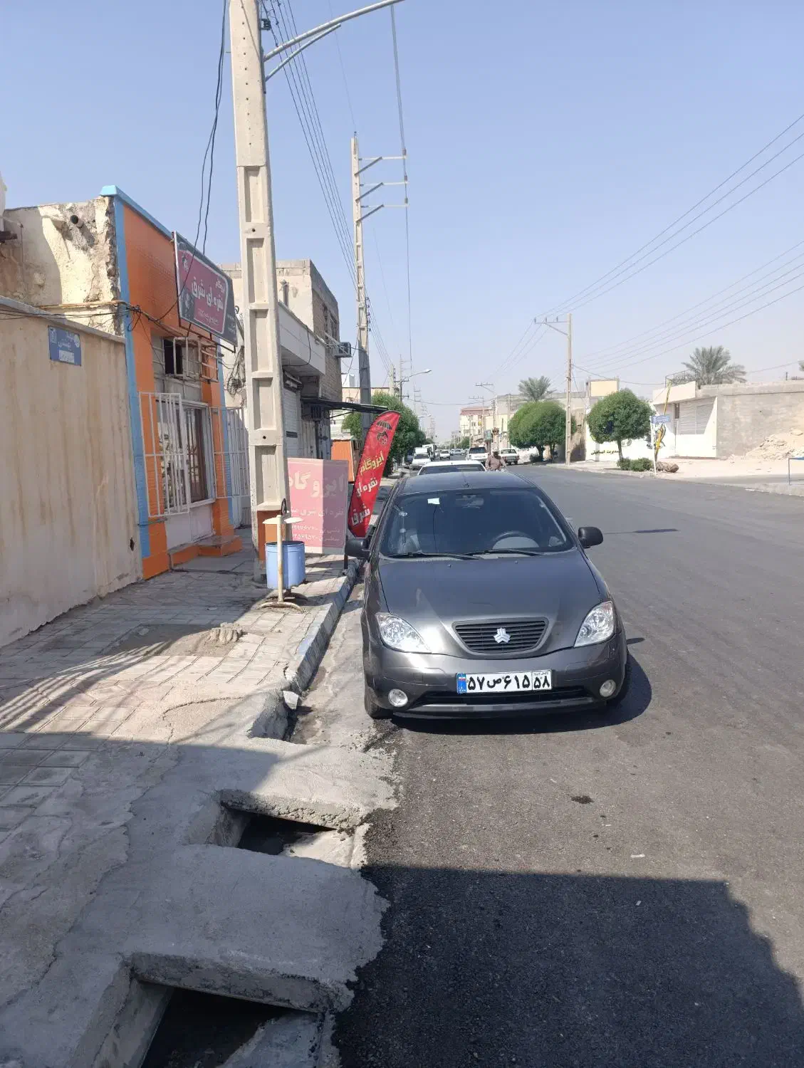 منزل مسکونی تجاری|فروش خانه و ویلا|خورموج, |دیوار