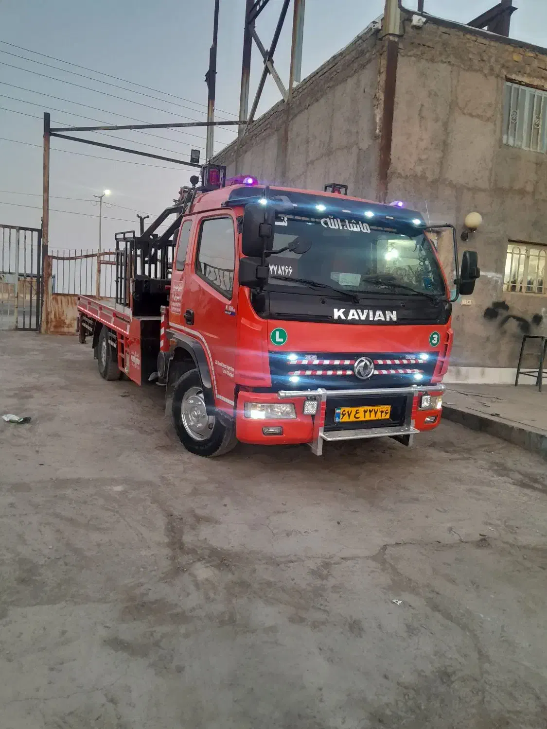 جرثقیل وخودروبر میرزایی دکل بلند|خدمات حمل و نقل|گناباد, |دیوار