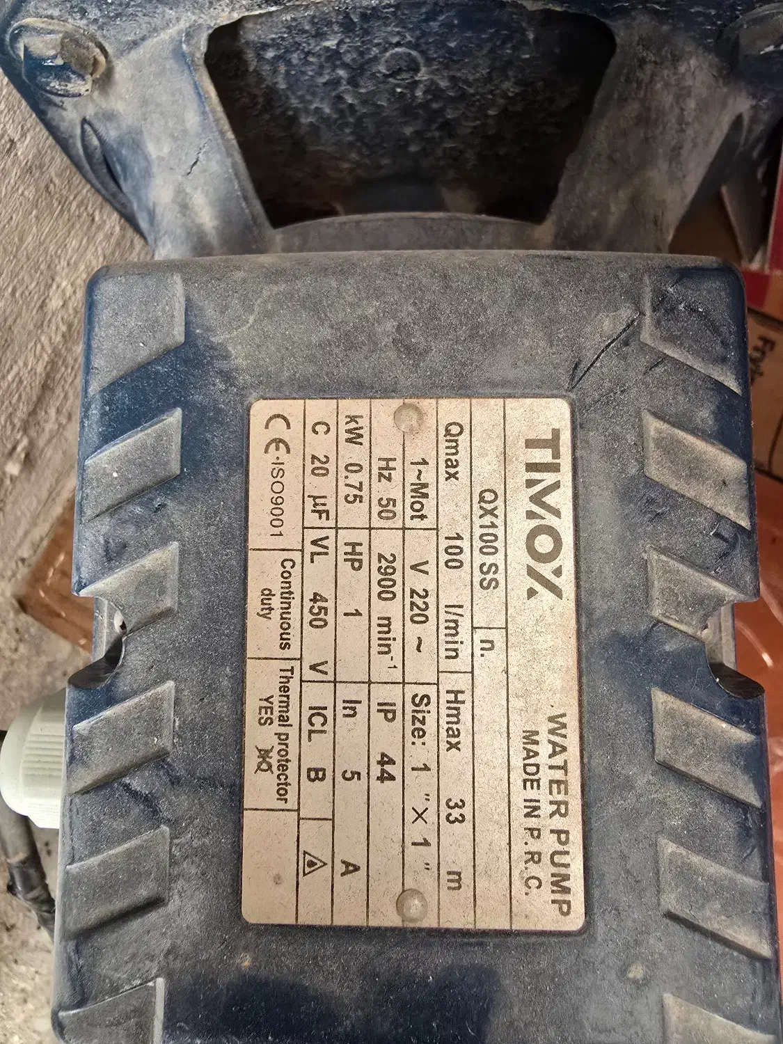 فروش پمپ آب بیصدا همراه با ست کنترل واتصالات|مصالح و تجهیزات ساختمان|شیراز, شهرک ولیعصر|دیوار