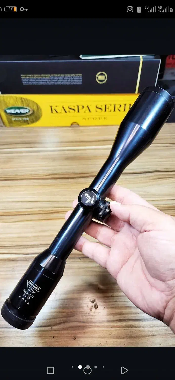 دوربین شکاری زاواروسکی|کوهنوردی و کمپینگ|مشهد, فرهنگ|دیوار